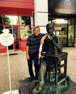 Александр — фото 4