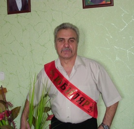 Константин